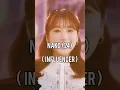 Download Lagu Izone Members in 2025 #yuri #chaewon #wonyoung #yujin #yena #sakura #hyewon #eunbi  #squidgame2
