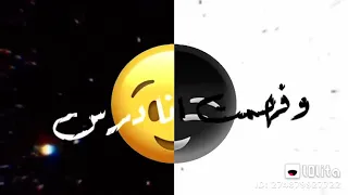 حالات واتس ميكلش عيشنا وملحنا غير الاصيل حسن شاكوش احمد سعد الجديد 