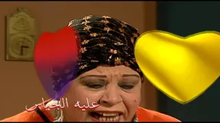 تتر المقدمة        مسلسل افتح قلبك دندنها