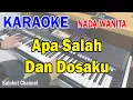 APA SALAH DAN DOSAKU ll KARAOKE NOSTALGIA ll D' LLOYD ll NADA WANITA AS=DO
