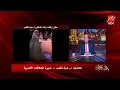 Download Lagu د. هبة قطب ترد على المعلقين: هي من يومها هايبر أكتڤ.. وبتصحى من النوم تقف