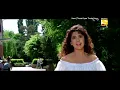 Download Lagu Jaadu Teri Nazar || Darr (1993) Full Video's Link In Description...👇🏻👇🏻