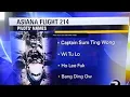 Download Lagu Asiana Flight 214 Fake Pilot Names Confirmed by NTSB