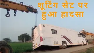 cheta singh new punjabi movie nakash film productions prince kawaljit pamma