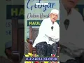 Download Lagu KH. ABDUL GHOFUR  | DOA  MUSTAJAB  #drajat #ngajirutin  #DOA #lamongan