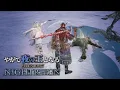 Download Lagu マルチプレイ解禁！！ジェスチャーが出せず呆然と立ち尽くす玄人【エルデンリング ナイトレイン】