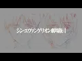 [한글자막]宇多田ヒカル(우타다 히카루)-One last kiss