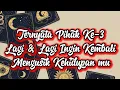 Download Lagu Ternyata Pihak Ke-3 Lagi \u0026 Lagi Ingin Kembali Mengusik Kehidupan mu