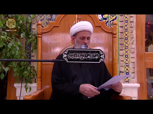 ⁣سلمان المحمدي (رض) | الشيخ عبد السادة الجابري | (149)
