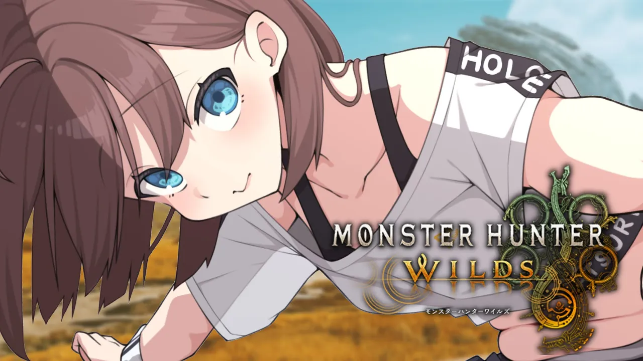 【モンハンワイルズ】片手剣でHR100まで！！！！【ホロライブ/夏色まつり】