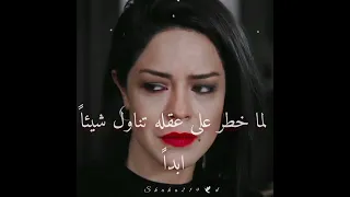 مشهد من اجمل حلقات الملف فخرررر مسلسل الامانة 