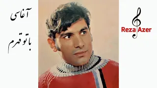 نعمت الله آغاسی با تو قهرم 