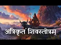 Download Lagu This Shiva Stotra by Sage Atri Changed My Life – The Power Is Real!