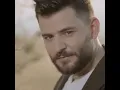 فوتي بعلاقة - حسام جنيد
