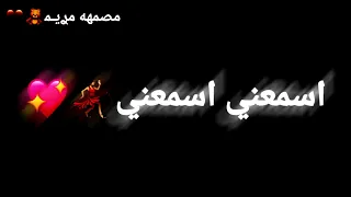 احنه الطكينه اصبع وحتى الحاكم وكفنه تصميمي الزفت 