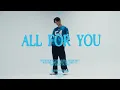Download Lagu sunkis - All For You (Official Visualizer)