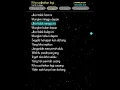 Download Lagu Jika tidak minggu ini mungkin bulan depan. #liriklagu #shortsviral #fyp #fypシ゚viral