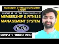 Membership Fitness Club Management System in PHP MySQL - Online Gym Management System