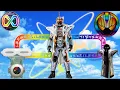 Download Lagu Kamen Rider Ghost (Mugen Damashii) Henshin