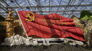 CPC Leadership Biggest Political Advantage Of China S Diplomacy 