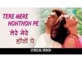 Tere mere hothon pe with Chandni Sridevi Rishi Kapoor