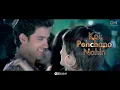 Aye Dil Dil Ki Duniya Mein (Image Lyrical) Yaadein | Hrithik Roshan, Kareena Kapoor | Sneha Pant, KK
