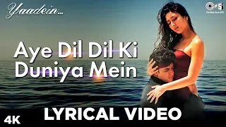 aye dil dil ki duniya mein image lyrical yaadein hrithik roshan kareena kapoor sneha pant kk