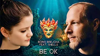 boris brejcha feat shells be ok unreleased extended fix 
