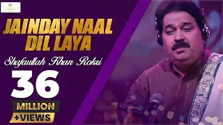 jainday naal dil laya shafaullah khan rokhri folk studio season 1