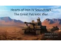 Hearts of Iron IV - Soundtrack - The Great Patriotic War
