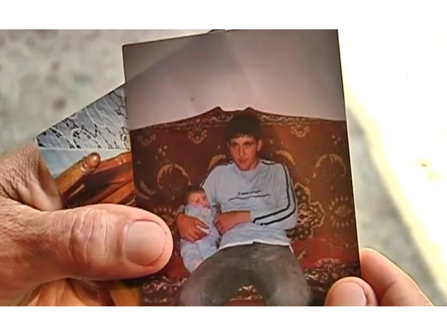 შუახევში მომხდარი ფაქტის შესწავლა დაწყებულია