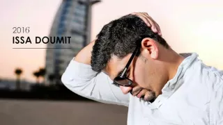                                     عيسى ضوميط   خيوط إلماضي دندنها