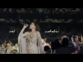 Download Lagu SIAL - MAHALINI (Lovechestra Live In Kuala Lumpur) | 020324 #mahalini #mahaliniraharja