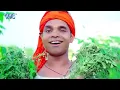 Lagu Lelo pudina Pawan Singh new song