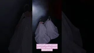 نانسي عجرم الدنيا حلوه  نانسي عجرم الدنيا حلوه