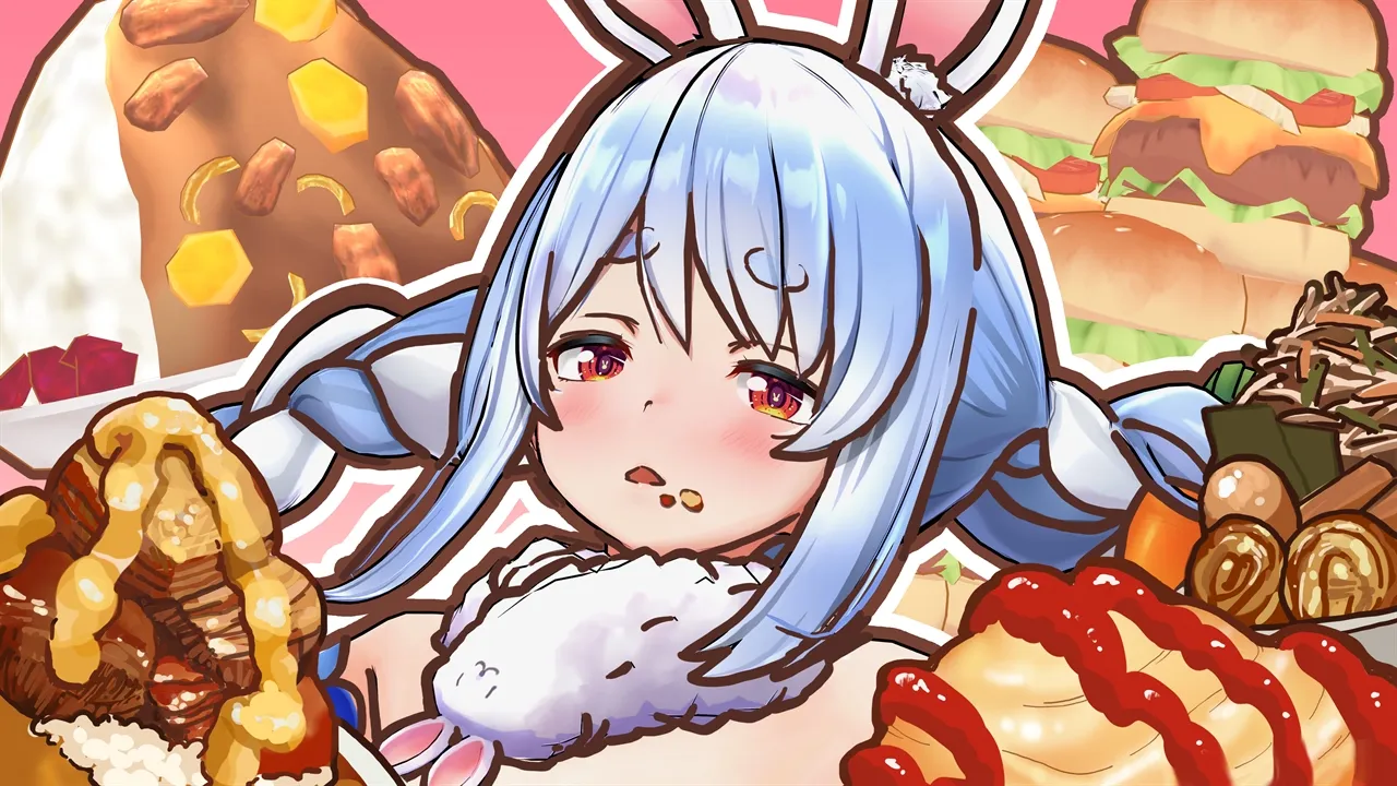 【アニメ】あるのが​いけない​ぺこ【ドカ食い​】