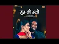 Download Lagu Gud Ki Dali