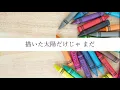 秦基博 - 泣き笑いのエピソード【 カバー / 歌詞付き / 結花乃】NHK 連続テレビ小説「おちょやん」主題歌