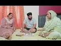 Download Lagu ਨੇੜੇ ਦਾ ਸਾਕ, ਸਿਰਾਣੇ ਦੀ ਬਾਂਹ 👍