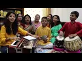 Lagu श्यामल बदन मृग लोचन- भगवती गीत maithili geet