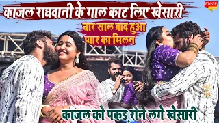  khesari lal yadav u0026 kajal raghwani l 