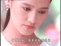 剛澤斌 Kang Tser-Bin【中等美女 An ordinary beauty】Official Music Video