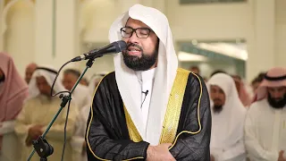 الشيخ عبدالولي الأركاني تراويح ليلة 20 رمضان 1443 كاملة مسجد الغانم والخرافي 