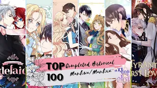 Download TOP 100 Completed Historical Manhwa | COMPLETED MANHWA | MANHWA RECOMMENDATIONS | HISTORICAL MANHUA MP3