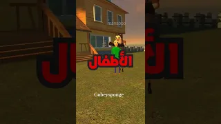 العاب رعب لا تجرب أنك تلعبها لو شو ماصار 