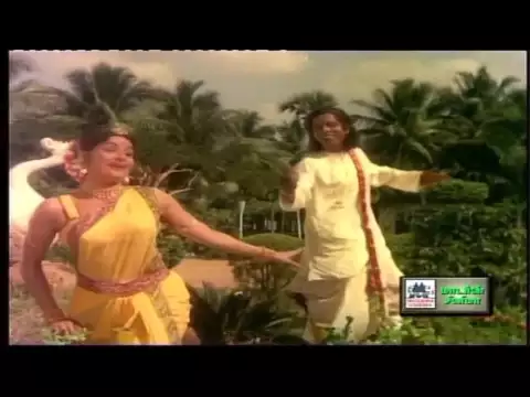 Utharavindri Ullae Vaa (Mix) - YouTube