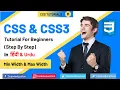 CSS Tutorial In Hindi CSS Min-Width And Max-Width Tutorial in Hindi CSS Full Course Tutorial 11