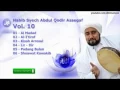 Download Lagu Habib Syech Full Album Volume 10   MP3
