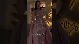 لباس مجلسی شیک سابسکرایب کن و همیشه لباس های شیک ببین  لباس عروس  رویایی  لباس دندنها