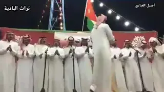 سامر اردني رائع 